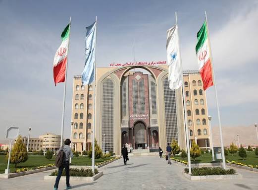 دانشگاه آزاد اسلامی واحد نجف‌آباد؛ بزرگ‌ترین دانشگاه واحدی کشور